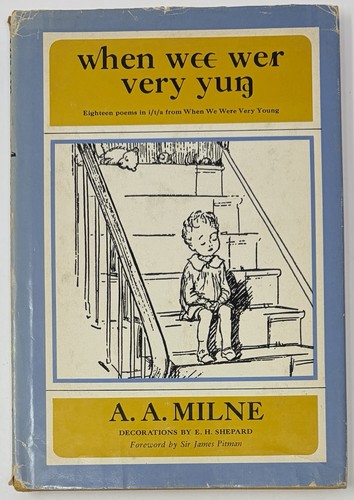 When were very young - were,